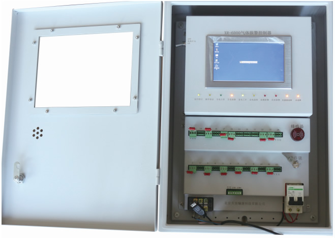 �ڒ�8-40·�󾯿�����4